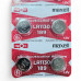 Батарейка G10 Maxell LR1130 / LR54 (189) Alkaline (ціна за 1шт)