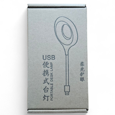 Лампочка USB 5V/2W (12 SMD) кільцева з гнучкою ніжкою