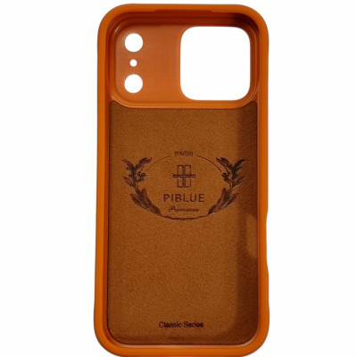 Накладка Piblue Magentic Magnetic (PL-128) для IPhone 17 Pro- помаранчевий