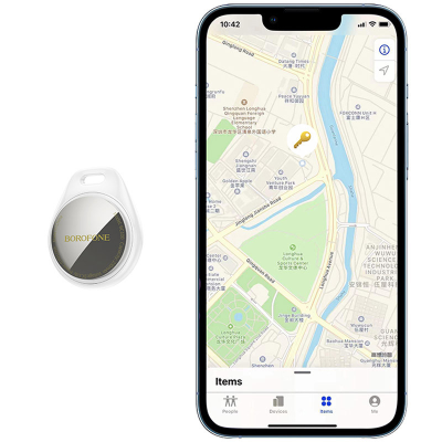 Трекер Borofone BC100 Ingenioso intelligent positioning anti-lost (White) Трекер Borofone BC100 Ingenioso intelligent positioning anti-lost (White)