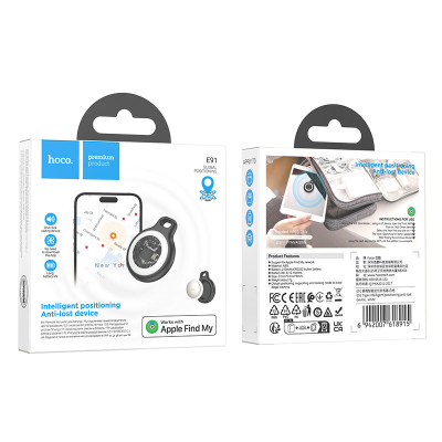 Трекер Hoco E91 Smart Tag (White)