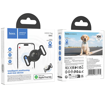 Трекер Hoco E91C Tiger для нашийника 230mAh (White)