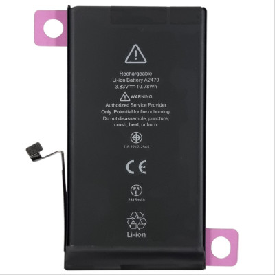 Акумулятор (Orig IC) для iPhone 12 Pro / 12 cobalt (з прив'язкою) 2815mAh Акумулятор (Orig IC) для iPhone 12 Pro / 12 cobalt (з прив'язкою) 2815mAh