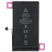 Акумулятор (Orig IC) для iPhone 12 Pro / 12 cobalt (з прив'язкою) 2815mAh