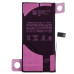 Акумулятор (Orig IC) для iPhone 12 Mini cobalt (з прив'язкою) 2227mAh