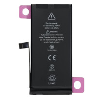 Акумулятор (Orig IC) для iPhone 12 Mini cobalt (з прив'язкою) 2227mAh Акумулятор (Orig IC) для iPhone 12 Mini cobalt (з прив'язкою) 2227mAh