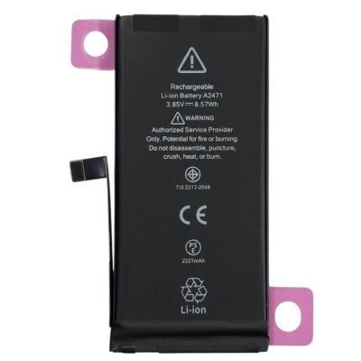 Акумулятор (Orig IC) для iPhone 12 Mini cobalt (з прив'язкою) 2227mAh Акумулятор (Orig IC) для iPhone 12 Mini cobalt (з прив'язкою) 2227mAh