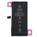 Акумулятор (Orig IC) для iPhone 12 Mini cobalt (з прив'язкою) 2227mAh