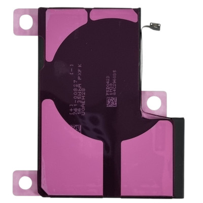 Акумулятор (Orig IC) для iPhone 12 Pro Max cobalt (з прив'язкою) 3687mAh