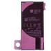 Акумулятор (Orig IC) для iPhone 13 Mini cobalt (з прив'язкою) 2406mAh