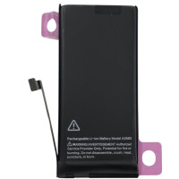 Акумулятор (Orig IC) для iPhone 13 Mini cobalt (з прив'язкою) 2406mAh Акумулятор (Orig IC) для iPhone 13 Mini cobalt (з прив'язкою) 2406mAh