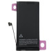 Акумулятор (Orig IC) для iPhone 13 Mini cobalt (з прив'язкою) 2406mAh