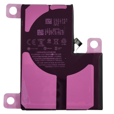 Акумулятор (Orig IC) для iPhone 13 Pro Max cobalt (з прив'язкою) 4352mAh