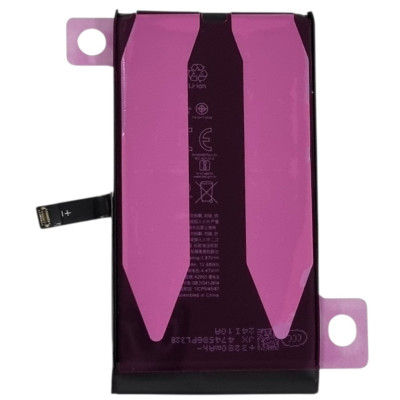 Акумулятор (Orig IC) для iPhone 14 cobalt (з прив'язкою) 3279mAh