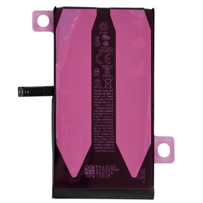 Акумулятор (Orig IC) для iPhone 14 Plus cobalt (з прив'язкою) 4325mAh