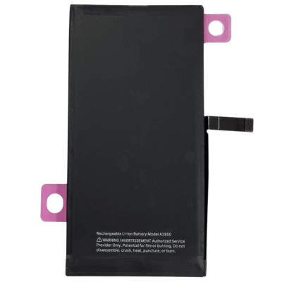 Акумулятор (Orig IC) для iPhone 14 Plus cobalt (з прив'язкою) 4325mAh