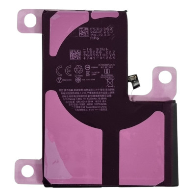 Акумулятор (Orig IC) для iPhone 14 Pro Max cobalt (з прив'язкою) 4323mAh