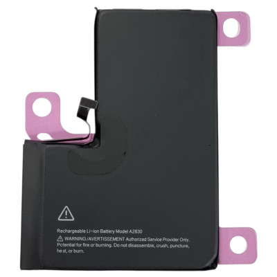 Акумулятор (Orig IC) для iPhone 14 Pro Max cobalt (з прив'язкою) 4323mAh