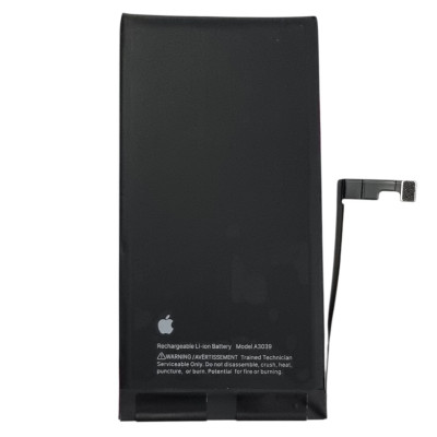 Акумулятор (Orig IC) для iPhone 15 Plus cobalt (з прив'язкою) 4383mAh