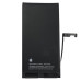 Акумулятор (Orig IC) для iPhone 15 Plus cobalt (з прив'язкою) 4383mAh