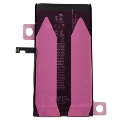 Акумулятор (Orig IC) для iPhone 15 Plus cobalt (з прив'язкою) 4383mAh