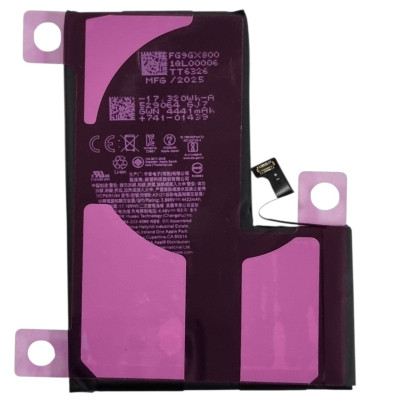 Акумулятор (Orig IC) для iPhone 15 Pro Max cobalt (з прив'язкою) 4422mAh