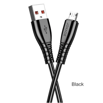 USB кабель Jokade JA043 TIANJIAN smart charging Micro USB 5A/1м- чорний