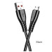 USB кабель Jokade JA043 TIANJIAN smart charging Micro USB 5A/1м- чорний