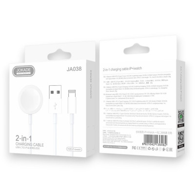 USB кабель Jokade JA038 GANHUA для iPh+iWatch 2в1