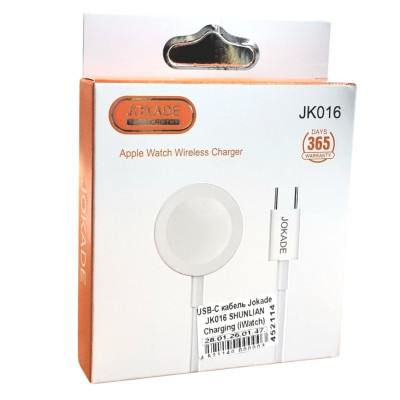 USB-C кабель Jokade JK016 SHUNLIAN SeriesWatch Wireless Charging (iWatch) 