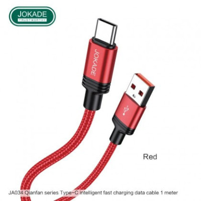USB кабель Jokade JA034 QIANFAN Type-C 5A/1м- червоний