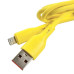 USB кабель Jokade JA035 JINKE series Sillicone (5A/1m) Lightning- жовтий