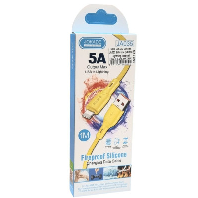 USB кабель Jokade JA035 JINKE series Sillicone (5A/1m) Lightning- жовтий
