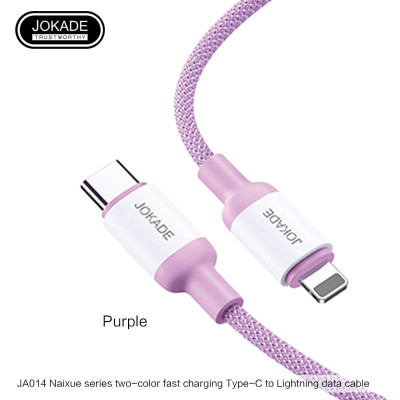 USB-C кабель Jokade JA014 NAIXUE Type-C to Lightning PD20W (1m)- бузковий