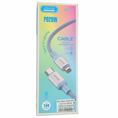 USB-C кабель Jokade JA014 NAIXUE Type-C to Lightning PD20W (1m)- блакитний