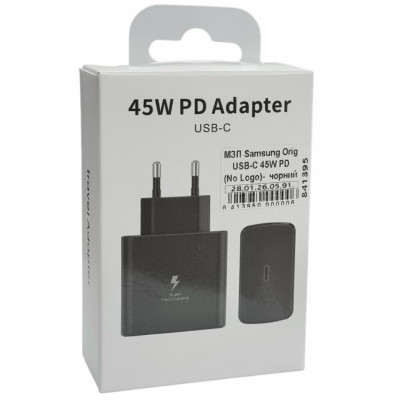 Мережевий зарядний пристрій Samsung Original USB-C 45W PD (No Logo)- чорний