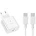 Мережевий зарядний пристрій Samsung Original USB-C 45W PD (No Logo)+ кабель Type-C to Type-C- білий