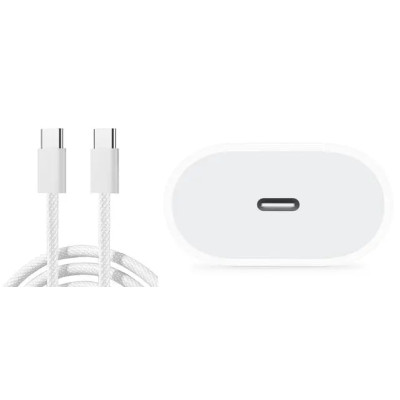 Мережевий зарядний пристрій 35W USB-C 1:1 original (16 Pro Max typ-2) + кабель Type-C to Type-C- білий