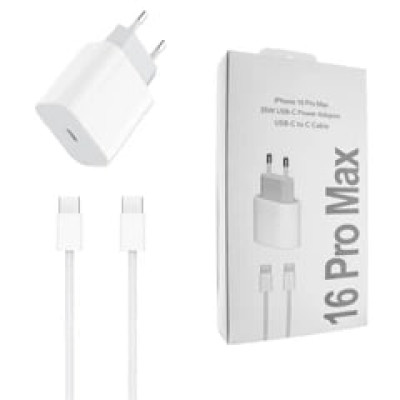 Мережевий зарядний пристрій 35W USB-C 1:1 original (16 Pro Max typ-2) + кабель Type-C to Type-C- білий