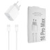 Мережевий зарядний пристрій 35W USB-C (16 Pro Max typ-2) + кабель Type-C to Type-C- білий Мережевий зарядний пристрій 35W USB-C (16 Pro Max typ-2) + кабель Type-C to Type-C- білий