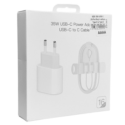 Мережевий зарядний пристрій 35W USB-C (16 Pro Max) + кабель Type-C to Type-C- білий