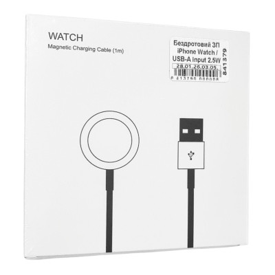 Бездротовий зарядний пристрій iPhone Watch /USB-A Input 2.5W