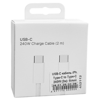 USB-C кабель iPhone Type-C to Type-C 240W (2м)- білий USB-C кабель iPhone Type-C to Type-C 240W (2м)- білий