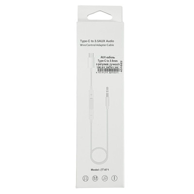 AUX кабель Type-C to 3.5mm (m-071) з регулюванням гучності