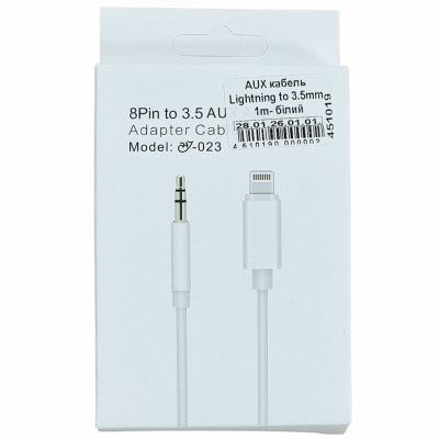 AUX кабель Lightning to 3.5mm (model-023) 1m- білий