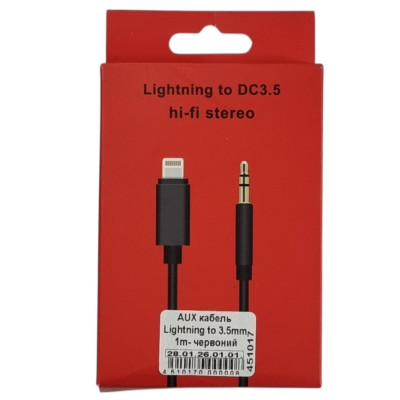 AUX кабель Lightning to 3.5mm 1m- чорний