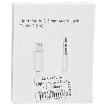 AUX кабель Lightning to 3.5mm 1.2m- білий
