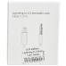 AUX кабель Lightning to 3.5mm 1.2m- білий