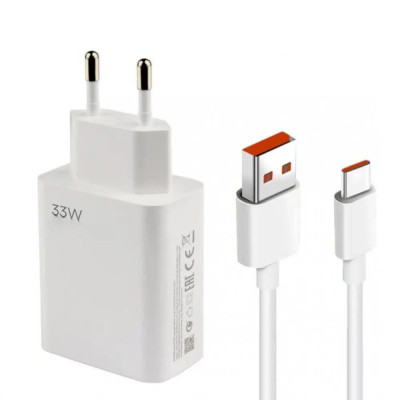 Мережевий зарядний пристрій Xiaomi Original 33W USB-A (No logo)+ кабель Type-C- білий Мережевий зарядний пристрій Xiaomi Original 33W USB-A (No logo)+ кабель Type-C- білий
