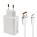 Мережевий зарядний пристрій Xiaomi Original 33W USB-A (No logo)+ кабель Type-C- білий